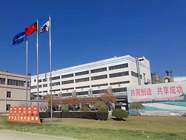 厂区