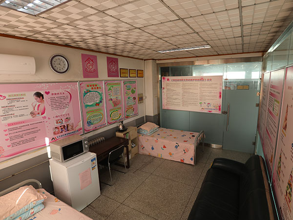 妈妈小屋